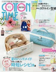 CD DOGS/三輪士郎の通販はau PAY マーケット - bookfan au PAY