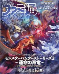 灼熱カバディ コミック 1-13巻セット [コミック] 武蔵野創(中古品)の