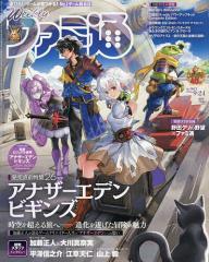 新品]ワンピース ONE PIECE (1-115巻 最新刊) 全巻セットの通販はau