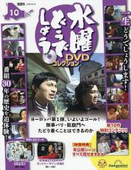 詳解ベトナム語辞典/川本邦衛の通販はau PAY マーケット - bookfan au