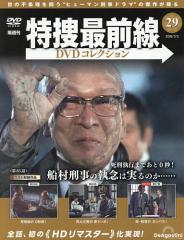 誰も書けなかった日本の黒幕 A5 の通販はau PAY マーケット