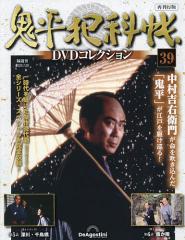 ｸﾞﾗﾝﾄﾞｼﾞｬﾝﾌﾟ 2026年 6/17号新品雑誌27673の通販はau PAY マーケット