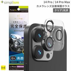 iPhone 14 Pro 14 Pro Max Simplism VvY PicPro JYSʕیKX NA 