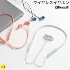 B-FINE Bluetooth5.0�Ή� ���C�����X�C���z��