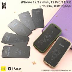 iPhone 12 12 mini 12 Pro 11 XR 8 7 SE(第2世代 iPhone se 第3世代) 6s 6 TinyTAN iFace Round Edge Tempered Glass Screen Protector 