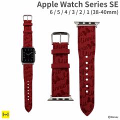 apple watch oh apple watch se 6 5 4 3 2 1 oh fBYj[ 38-40mm ^ U[oh ~j[}EX ~j[ AbvEHb