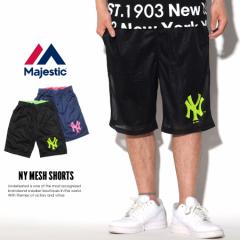 マジェスティック MAJESTIC ハーフパンツ メンズ メッシュジャージ ニューヨーク・ヤンキース NY MESH SHORTS