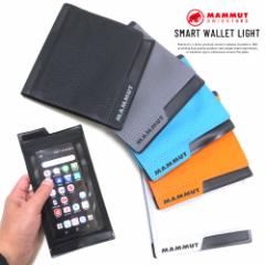 y[֑z}[g MAMMUT ܂z Y J[h K Y fB[X SMART WALLET LIGHT 2520-00680