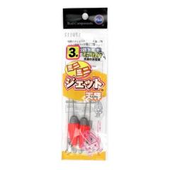 アブガルシア アンバサダー 4501 ストライパー ブラック 左ハンドル 24