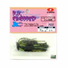 Ubv(ZAPPU) PD`bp[ WjA 3/16oz Mn lR|X([)Ώۏi