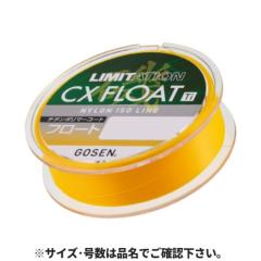 �S�[�Z��(GOSEN) ���~�e�[�V���� CX �t���[�g Ti 150m 2.5�� �_���e���C�I�� GILND1525 �l�R�|�X(���[����)�Ώۏ��i