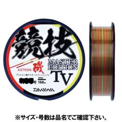 �_�C��(Daiwa) �A�X�g������ �}�X�^�[�G�f�B�V���� TV 150m 2.75�� �o�g���X�J�[���b�g �݌ɂ��葦�[��