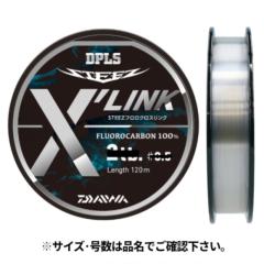 サンライン ディープワン×8 300m巻 2.5号 / PEライン 【メール便可