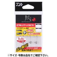 �_�C��(Daiwa) �������l �W�O�w�b�h SS TG 1.5g #10 �l�R�|�X(���[����)�Ώۏ��i �݌ɂ��葦�[��