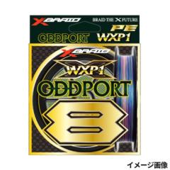 �����(YGK YOZ-AMI) XBRAID �I�b�Y�|�[�g WXP1 8 300m 8�� �݌ɂ��葦�[��