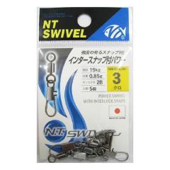 NT�X�C�x��(N.T.SWIVEL) �C���^�[�X�i�b�vNT�p���[ #3 �N�� �l�R�|�X(���[����)�Ώۏ��i
