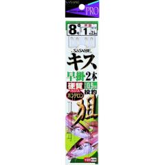 タカミヤ(TAKAMIYA) ベルトレスヒップウェーダー フェルトラバーソール