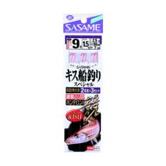 �����ߐj(SASAME) �L�X�D�ނ�X�y�V���� B-211 �j7��-�n���X1�� �l�R�|�X(���[����)�Ώۏ��i