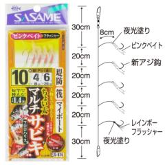 �����ߐj(SASAME) ��h�E���E�}�C�{�[�g ���傢���}���`�T�r�L S-876 �j10��-�n���X4�� �l�R�|�X(���[����)�Ώۏ��i