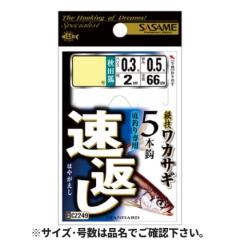 ジャッカル(JACKALL) 21 BPM B1-S64UL バスロッドの通販はau PAY