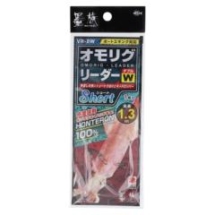 �n���~�c �n�� �I�����O���[�_�[ �V���[�g �_�u�� 1.3m VR-8W �l�R�|�X(���[����)�Ώۏ��i