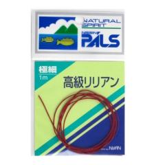 �F����V(UZAKI NISSIN) �����A�� �ɍ� 1m �G���W �l�R�|�X(���[����)�Ώۏ��i