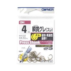 メガテック リブレ 10511 PT48BTI-1 ノブ単体PT48 シマノB用