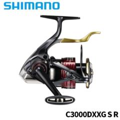 �V�}�m(SHIMANO) 25 BB-X �n�C�p�[�t�H�[�X �^�C�v2 C3000DXXG S R �E�n���h��