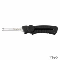 大型魚対応 一撃ギャフ フライングギャフセット 600 (gaffset-09 大型魚対応 一撃ギャフ フライングギャフセット 600 (gaffset-09