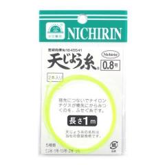 �V���傤�� 1m 0.8�� �l�R�|�X(���[����)�Ώۏ��i �݌ɂ��葦�[��