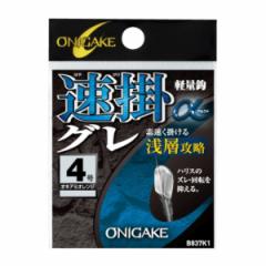 ���|�O������w�U�� �I�L�A�~�I�����W 4�� B837K1 �l�R�|�X(���[����)�Ώۏ��i