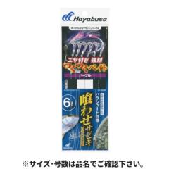 �������� �����x�C�g�p�[�v�� 6�{�j �j10��-�n���X12�� SS439 �l�R�|�X(���[����)�Ώۏ��i