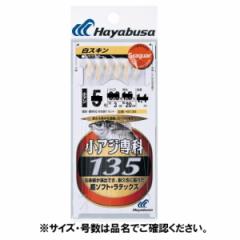 nuT Hayabusa AW HS135 XL 4-0.8 lR|X([)Ώۏi