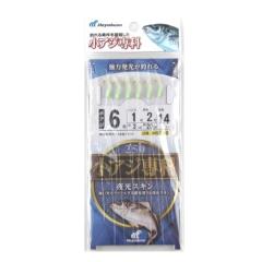 �n���u�T Hayabusa ���A�W��� ����X�L�� HS250 �j6��-�n���X1��-����2�� �l�R�|�X(���[����)�Ώۏ��i