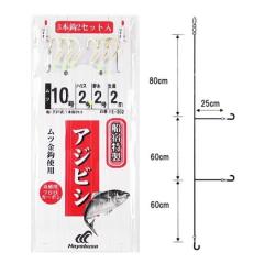 スミス(SMITH) CBマサムネ115gフック付き#06 ネコポス(メール便)対象