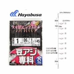 ���A�W��� �������s���N�X�L�� 8�{�b HS383 �j1��-�n���X0.6�� �l�R�|�X(���[����)�Ώۏ��i