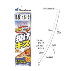 ���C�g�V���b�g �����L�X 2�{�b2�Z�b�g NT581 �j8��-�n���X1.5�� �l�R�|�X(���[����)�Ώۏ��i