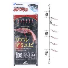 ���A�W��� ���A���A�~�G�r HS200 �j0.5��-�n���X0.6�� �l�R�|�X(���[����)�Ώۏ��i