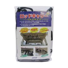 ���g�� ���b�h�L�����[ �x���g�^�C�v No.765