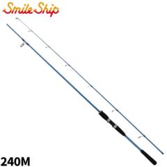 シマノ 磯竿 磯 遠投 AX 4-520 22年モデルの通販はau PAY マーケット