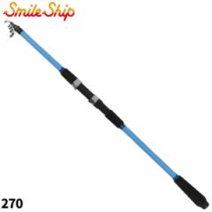 �^�J�~��(TAKAMIYA) �`���C�L���X�^�[ II 270 ���C�g�u���[