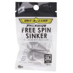 タカミヤ(TAKAMIYA) ハトボンバー 泳がせ 420 タカミヤ(TAKAMIYA) ハトボンバー 泳がせ 420の通販はau PAY