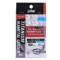 タカミヤ(TAKAMIYA) BOAT ROCK FISH GR III S66Hの通販はau PAY