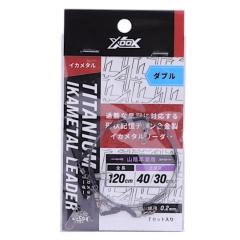 タカミヤ(TAKAMIYA) シーマイスター RH 右ハンドルの通販はau PAY