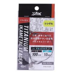 タカミヤ(TAKAMIYA) MOBILITY GAME GR III 966MH モバイルロッドの通販