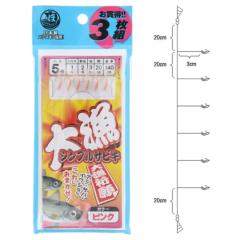 �^�J�~��(TAKAMIYA) �務�V���v���T�r�L 3���g �j5��-�n���X1�� �s���N �l�R�|�X(���[����)�Ώۏ��i �݌ɂ��葦�[��