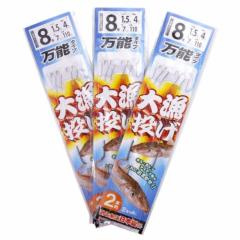 �^�J�~��(TAKAMIYA) �務���ނ�d�| ���\�^�C�v 3���g �j8��-�n���X1.5�� �l�R�|�X(���[����)�Ώۏ��i