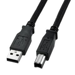 �i�C�������b�V�� USB�P�[�u�� 1.5m �u���b�N �f���ɋ���  A-B�R�l�N�^ [KU20-NM15K] 