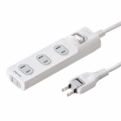 �΍З\�h �d���^�b�v 4�� 2m �W���X�C�b�` �z�R���h�~�V���b�^�[ �g���b�L���O�΍Жh�~ �≏�L���b�v �z���C�g [TAP-TSH42SWN] 