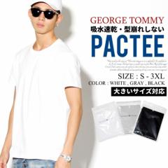 n tVc Y 傫TCY Ci[  2L 3L 4L GEORGE TOMMY W[Wg~[